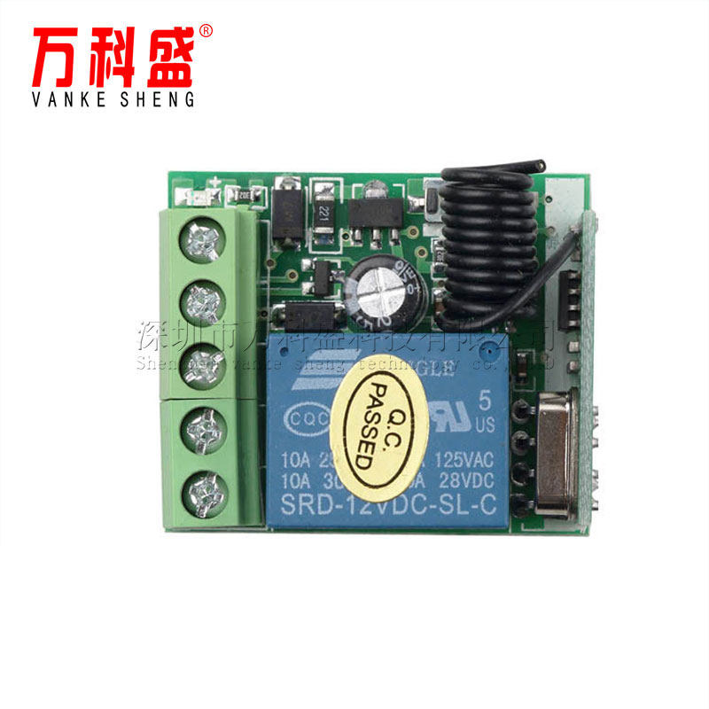 12V无线遥控开关 小皮箱单路门禁遥控开关 小功率无线遥控开关4