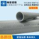 PVC 饮用水管 U管 PVC水管 UPVC管 国标给水管 塑料管 台塑南亚