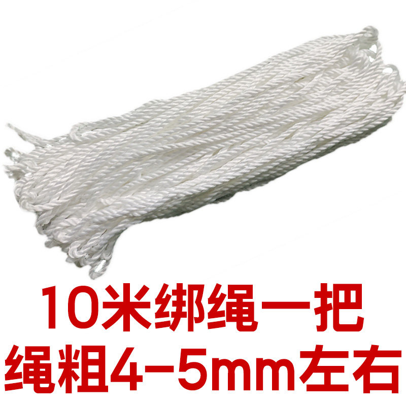 彩色安全网儿童防摔防护网阳台天井楼梯防坠网尼龙网绳幼儿园护栏