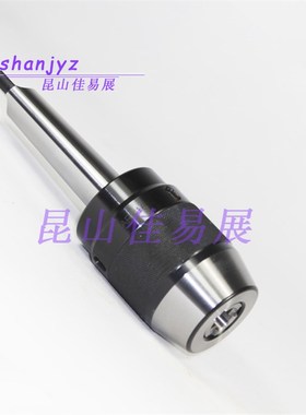 钻床用扁尾锥柄一体式自紧钻夹头刀把刀杆A刀柄MTA4-APU/SPU13/16