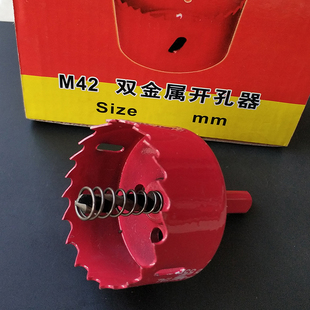 加厚 PVC排水管开口三通 活接变径下水管半边三通160 110变50半圆