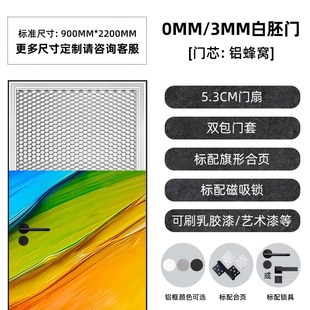 隐形门暗门背景墙客厅一体铝木门室内门极简门房间门卧室门无框门