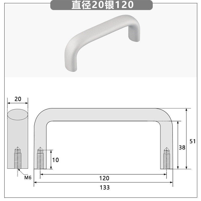 铝合金拉手柜门把手 LS516孔距75/100/125更衣柜重型推拉门柜提手,搬运/仓储/物流设备,机械式停车设备（立体停车库）,淘宝优惠券,粉丝福利购,淘宝优惠卷