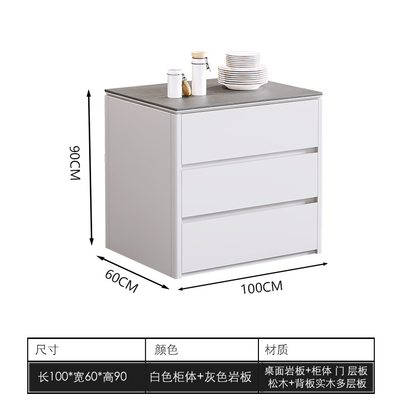岩板岛台柜开放式厨房吧台隔断柜轻奢实木餐边柜料理台家用工作台,个性定制/设计服务/DIY,明信片定制,淘宝优惠券,粉丝福利购,淘宝优惠卷