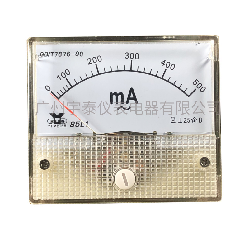 85L1-a电流表交流毫安表ma 50ma 100A 1G50/5A 400/5指针表头55X6