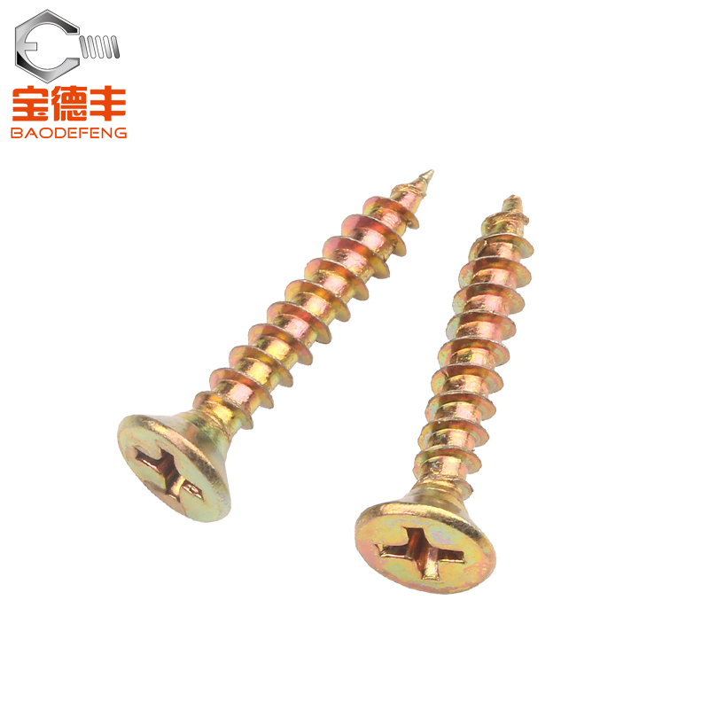 彩锌纤维钉加硬干壁钉十字平头自攻螺丝沉头木螺钉墙板钉M3.5M4M5