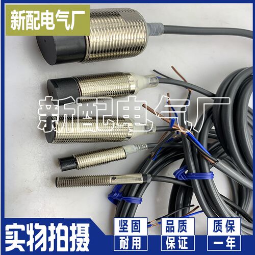 XP E3F2-DS30C4-S E3F2-DS10Z1-N E3F2-DS10Z2-N 质量保证