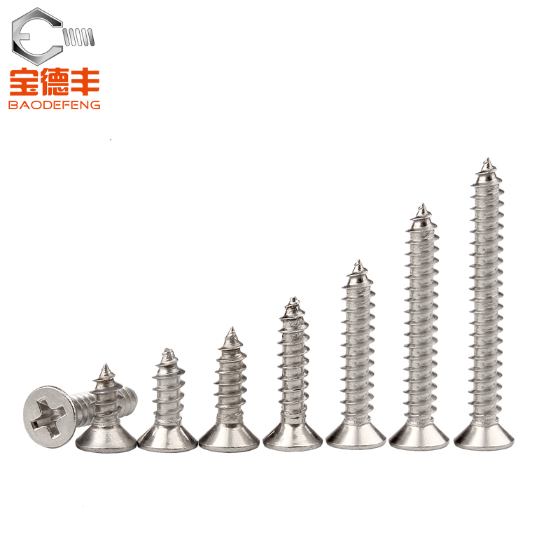 304不锈钢平头自攻螺丝钉十字沉头自攻钉KA尖尾加长木螺钉M4M5/M6