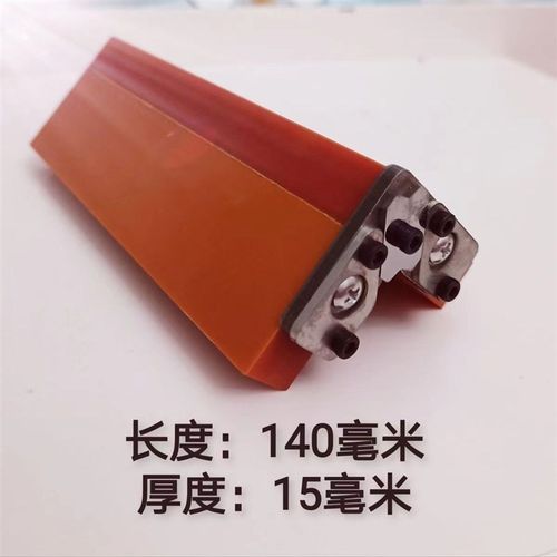 木工收边封边条刮刀刀修边刀毛刺倒角器封边条修边刀封边条倒角器