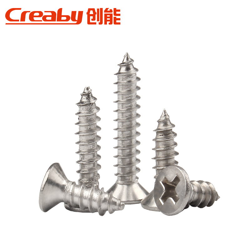 304不锈钢十字沉头自攻螺丝钉KA平头尖尾自攻木螺钉M4/M4.2/M5