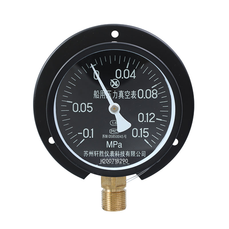 苏州轩胜YC100T -0.1-0.15MPa径向带后边复合压 船用压力真空表