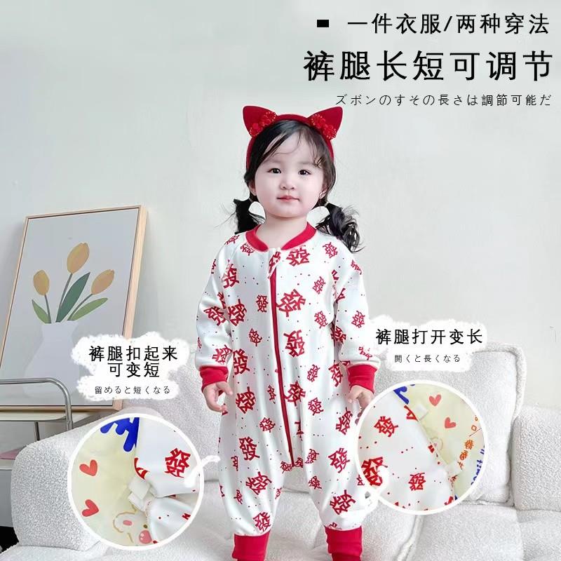 婴幼儿德绒加绒睡袋男女宝宝秋冬款防踢被儿童分腿连体睡衣家居服