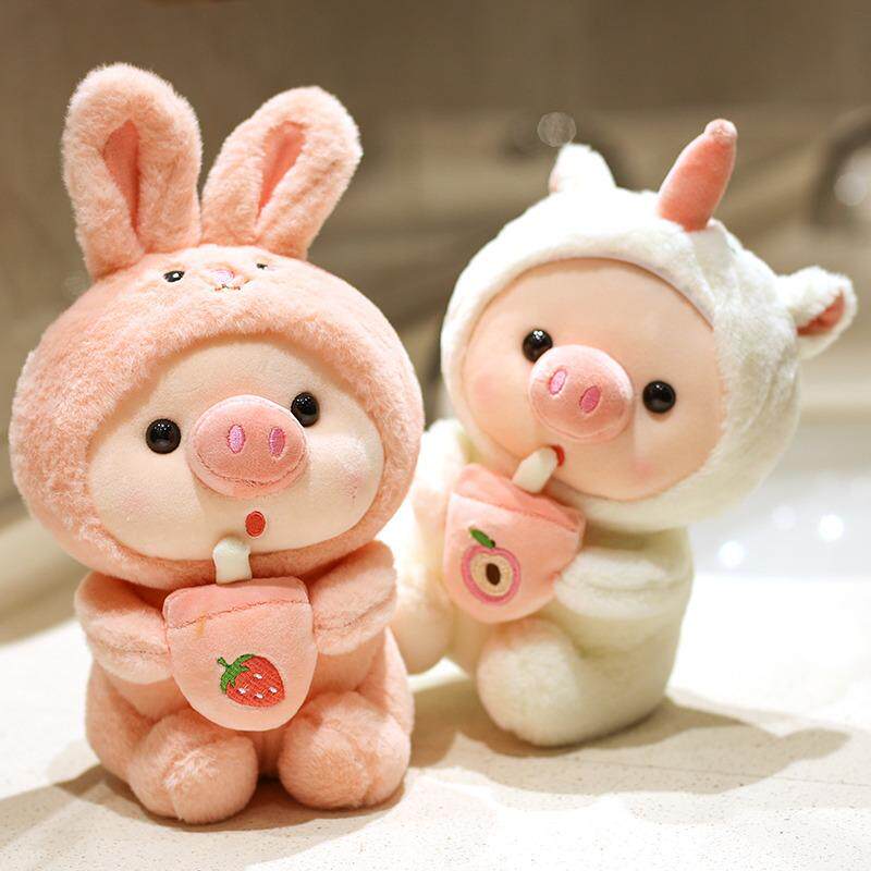 ins奶茶猪猪公仔陪睡玩偶女生可爱猪生日礼物七夕情人节毛绒玩具
