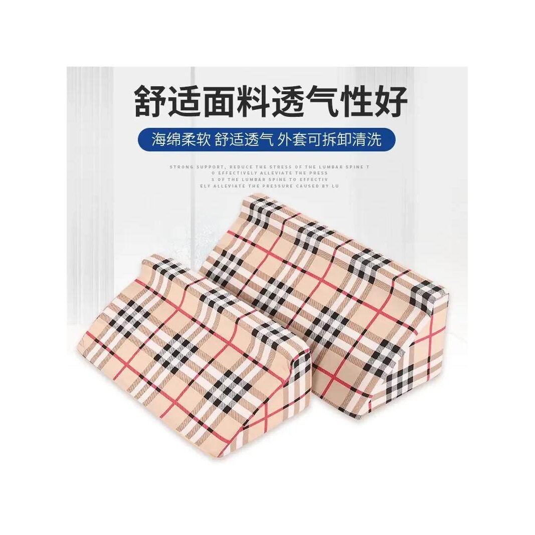 卧床三角垫老人病人翻身垫辅助枕头家用翻身枕侧身垫护理垫靠背枕