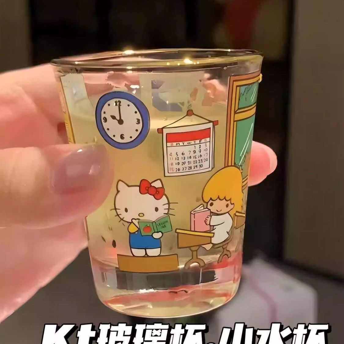 KT微醺小酒杯烧酒杯高颜值稀奇古怪白酒玻璃杯一口杯中古ins可爱