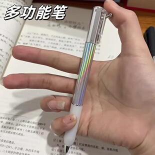 几何变形笔小抄笔抓痒痒笔会喷火的的笔多功能笔中性笔小学生文具