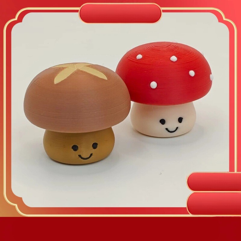蘑菇按键钥匙扣3d打印立