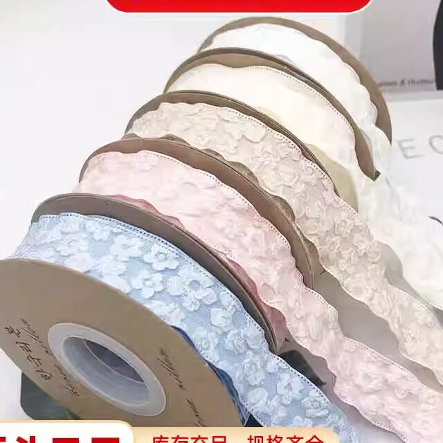 新款diy方向盘防滑绑带防手汗套浪漫山茶花浮雕花朵丝带方向盘套