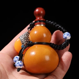 速效救心丸小瓶随身便携迷你天然葫芦装药丸密封药盒急救药瓶挂件