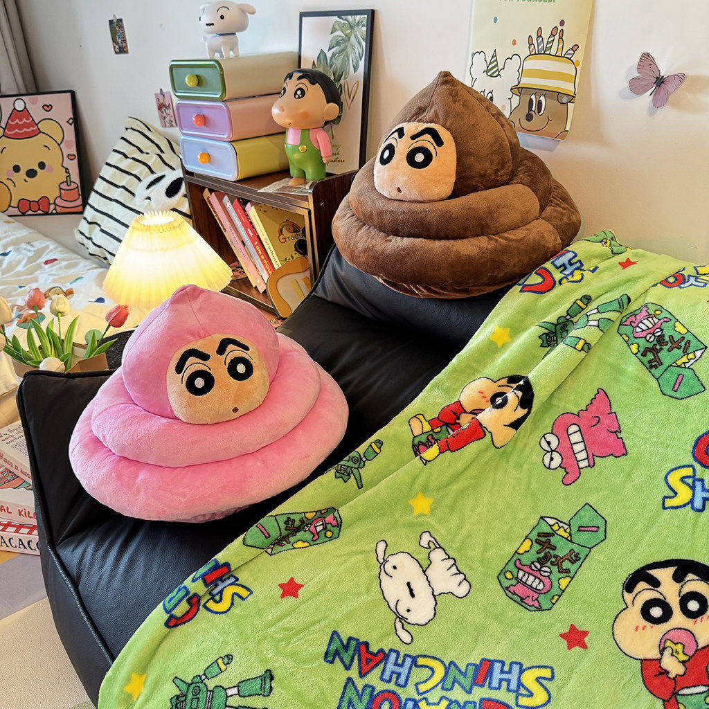 蜡笔小新便便抱枕毯子两用二合一车载靠垫创意搞怪沙雕生日礼物男