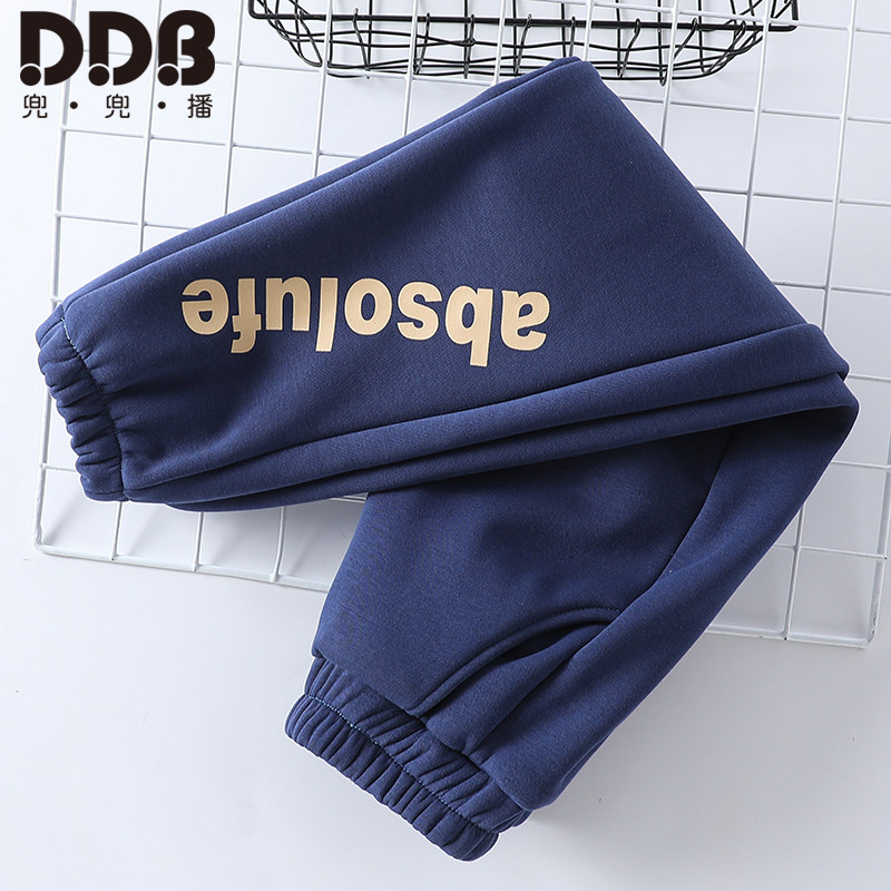 （清仓）童装男童秋冬季卫裤长裤运动裤加绒加厚常规新款一体绒,童装/婴儿装/亲子装,裤子,淘宝优惠券,粉丝福利购,淘宝优惠卷