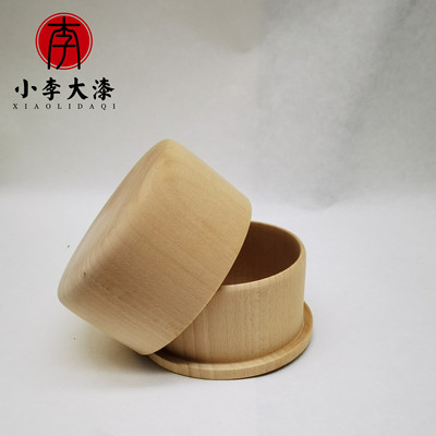 大漆长口盒木胎 椴木整胎 生漆木胎圆形长口盒子