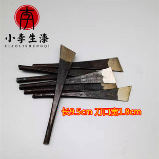 蛋殼小刀 小李生漆 貼蛋殼專用 蛋殼刀