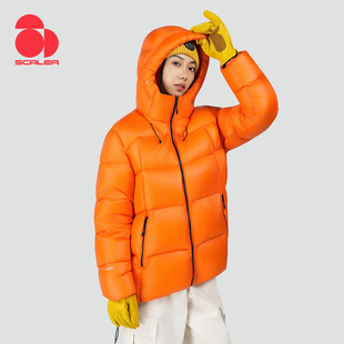 【云暖】SCALER思凯乐户外鹅羽绒服700蓬男女25新款加厚保暖外套