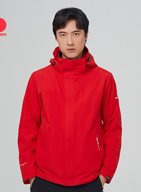 SCALER思凯乐户外三合一冲锋衣男女抓绒内胆防风防水秋冬登山服