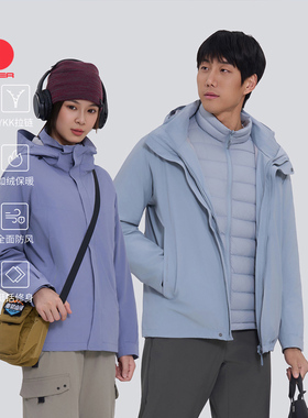 SCALER思凯乐户外三合一冲锋衣男女25新羽绒内胆登山防风防水外套