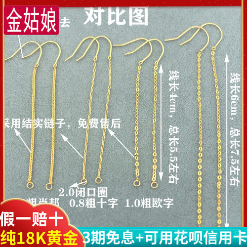 翡翠平安扣玉坠挂件金万能耳环