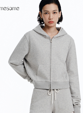 asomesome灰色拉链卫衣帽衫开衫外套女2025春款宽松休闲运动上衣