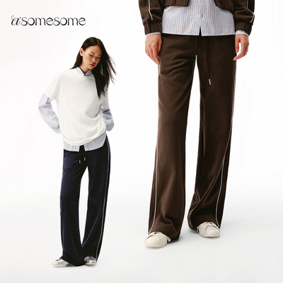 asomesome美式撞色低腰抽绳卫裤