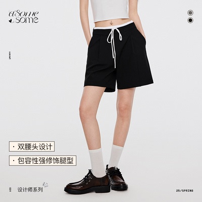 asomesome美式双腰头黑色西装短裤女夏休闲运动中裤直筒五分短裤