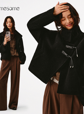 asomesome羊毛立领短款黑色毛呢外套女秋冬加厚防风保暖廓形大衣
