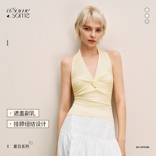 asomesome美式深V领纽结褶皱挂脖背心吊带女夏设计感微透修身上衣