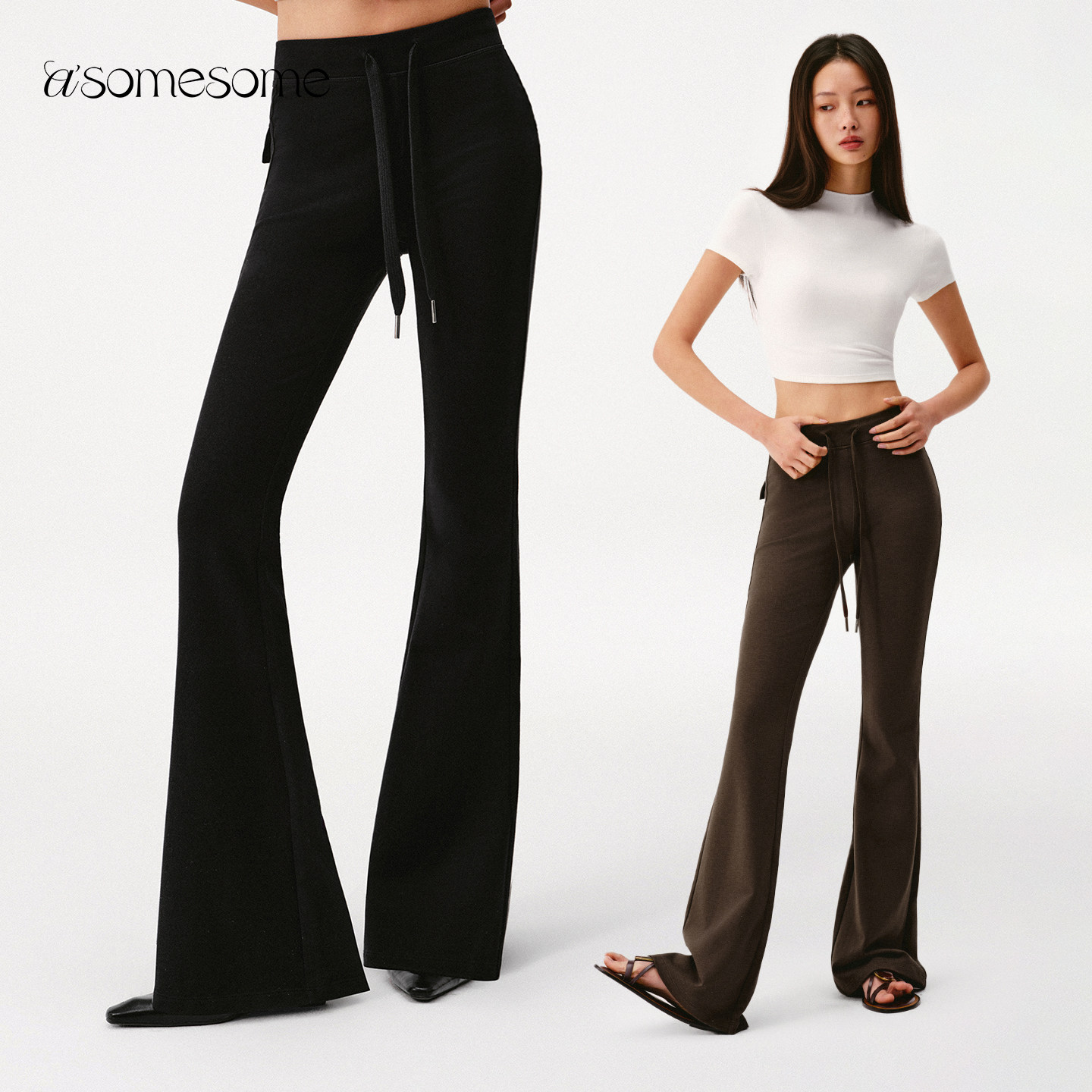 asomesome美式低腰抽绳修身微喇卫裤女春新显瘦喇叭运动休闲裤子