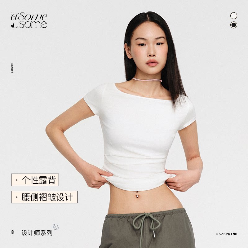 asomesome辣妹一字肩显瘦露背T恤图片