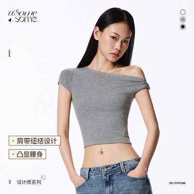 asomesome辣妹斜肩扭结修身短T恤