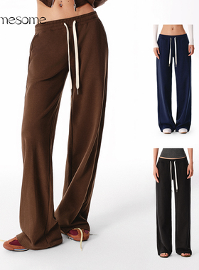 asomesome美式抽绳低腰直筒卫裤女秋宽松慵懒长裤棕色休闲运动裤