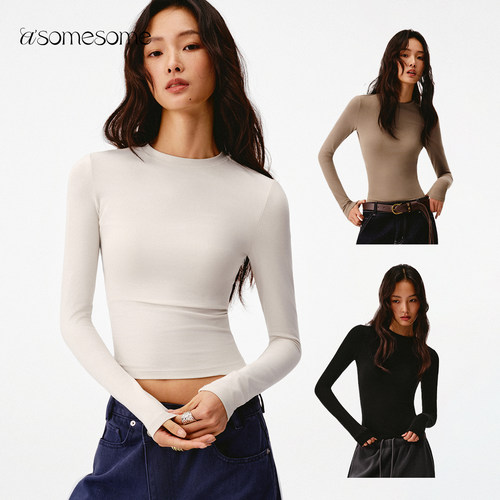 宁艺卓同款紧身弹力打底T恤