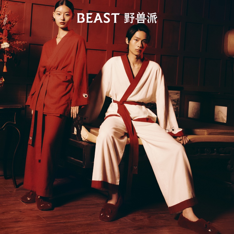 新中式磨毛家居服套装