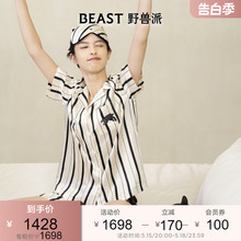 520礼物BEAST野兽派宽白条纹22姆米真丝短袖短裤睡衣情侣家居服女