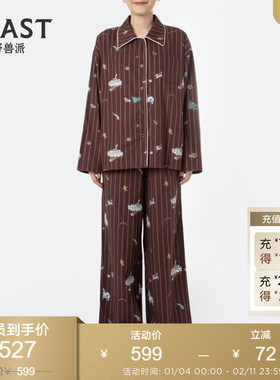 明星同款BEAST野兽派雪国历险记深色浅色磨毛棉家居服生日礼物