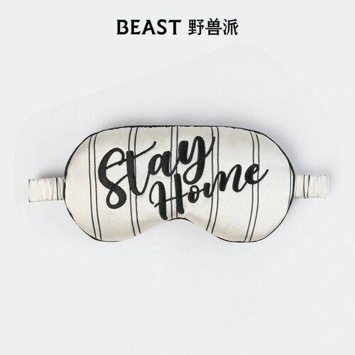BEAST野兽派真丝遮光眼罩