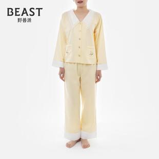 BEAST野兽派花语系列全棉绣花长袖 节日生日纪念日礼物 家居服套装