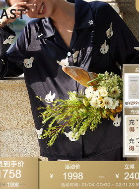 明星同款BEAST野兽派日进斗金小奶狗情侣真丝睡衣新婚生日纪念日