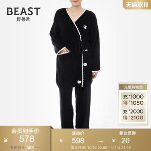 BEAST野兽派熊猫半边绒勾针花边睡袍睡家居服生日礼物