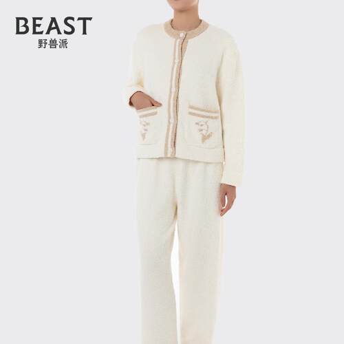 那个野兽野兽派半边绒女家居服