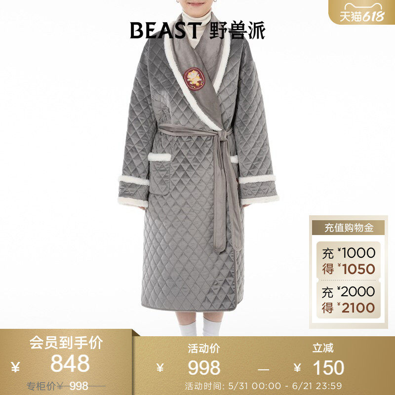 BEAST野兽派绒面灰色蓝色保暖舒适睡袍睡衣家居服